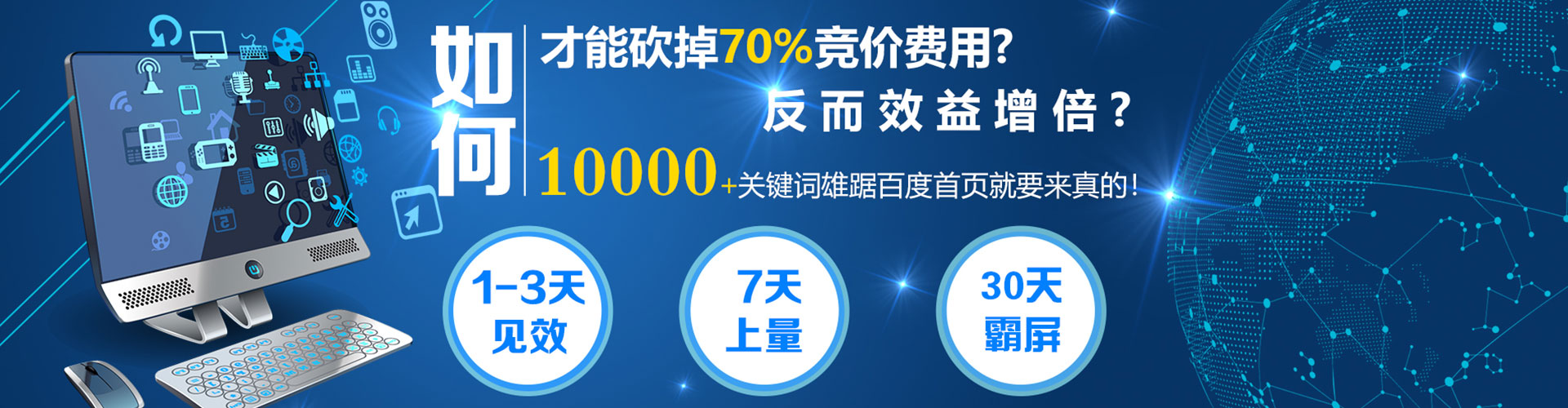 尤溪小红书信息流