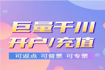 百度搜索推广的竞价排名机制及效果评估